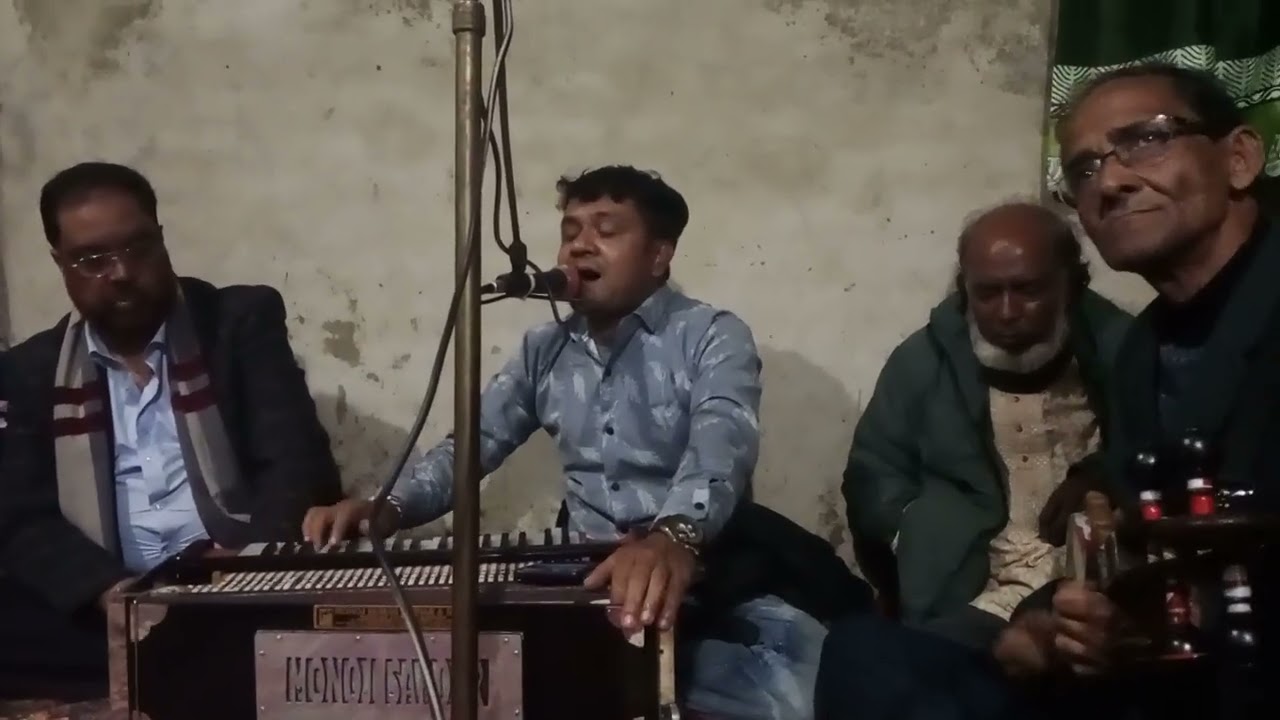 তুমি ঘাটে ভিড়াও পান খাইয়া যাও - শিল্পীঃ বাউল শফিক উদ্দিন ।। ক্বারী আমির উদ্দিন