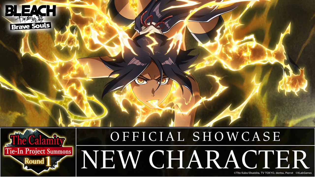 【Bleach: Brave Souls】Yoruichi【The Calamity Tie-In Project Summons: Round 1】