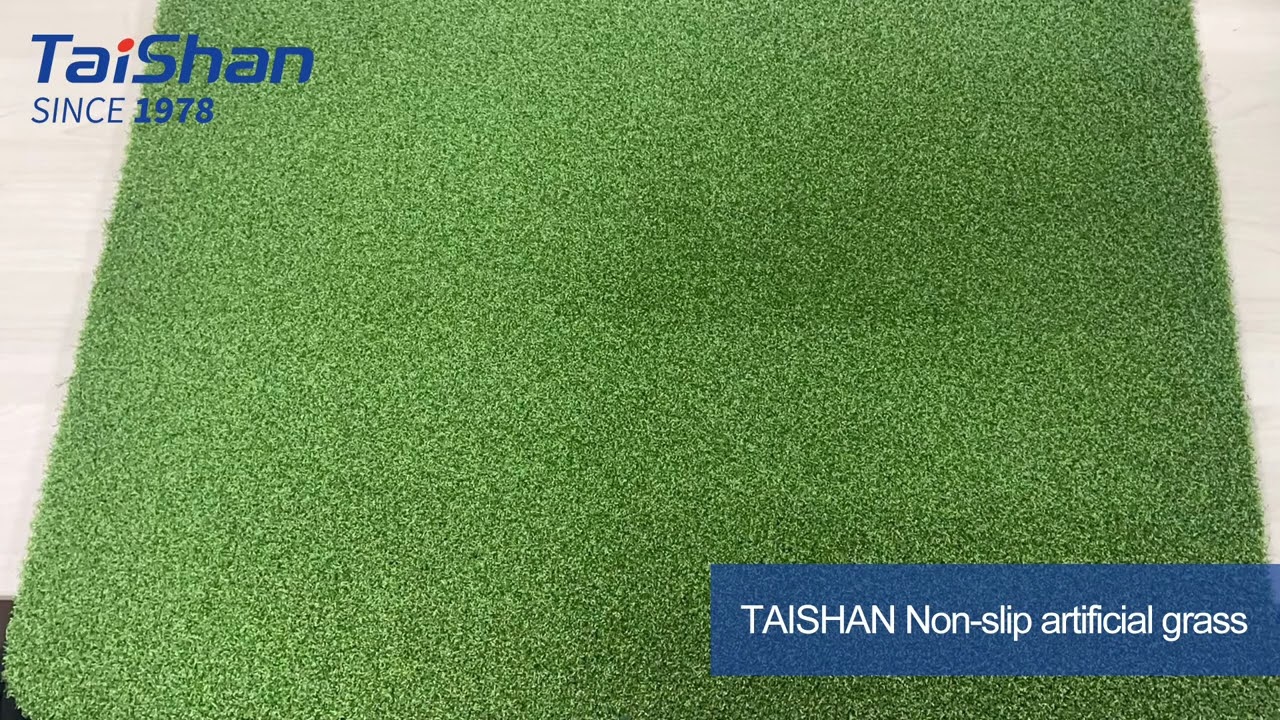 TAISHAN Non slip artiicial grass