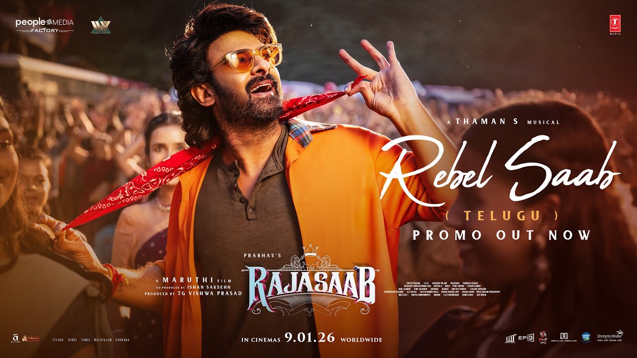 Rebel Saab Promo (Telugu) - The RajaSaab | Prabhas | Maruthi  | Thaman S | Vishwa Prasad | Jan 9