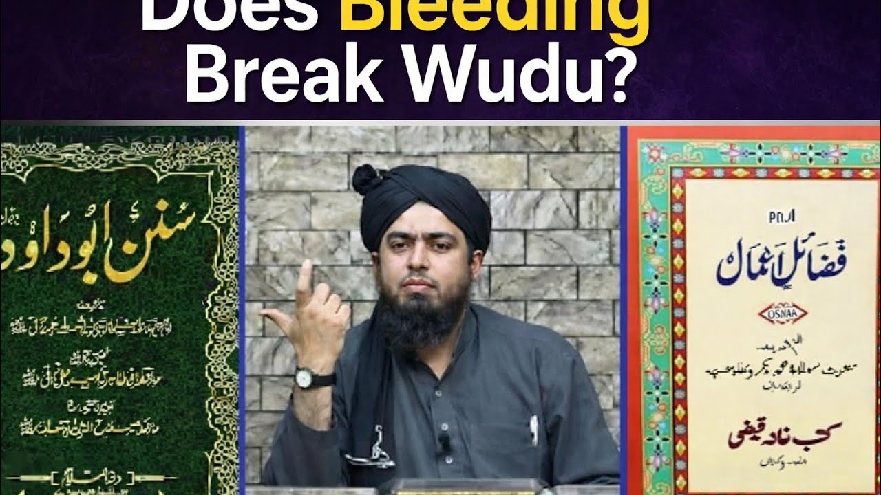 Blood Nikalne Se Wudu Toot Jata Hai? | Engineer Muhammad Ali Mirza Latest Clip