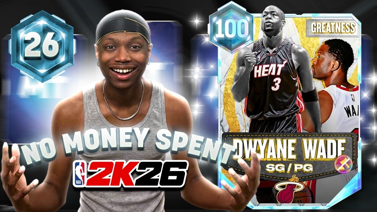 Дуэйн Уэйд, рейтинг 100! Лучшая команда в режиме MyTEAM в NBA 2K26, в которую можно играть без ед...