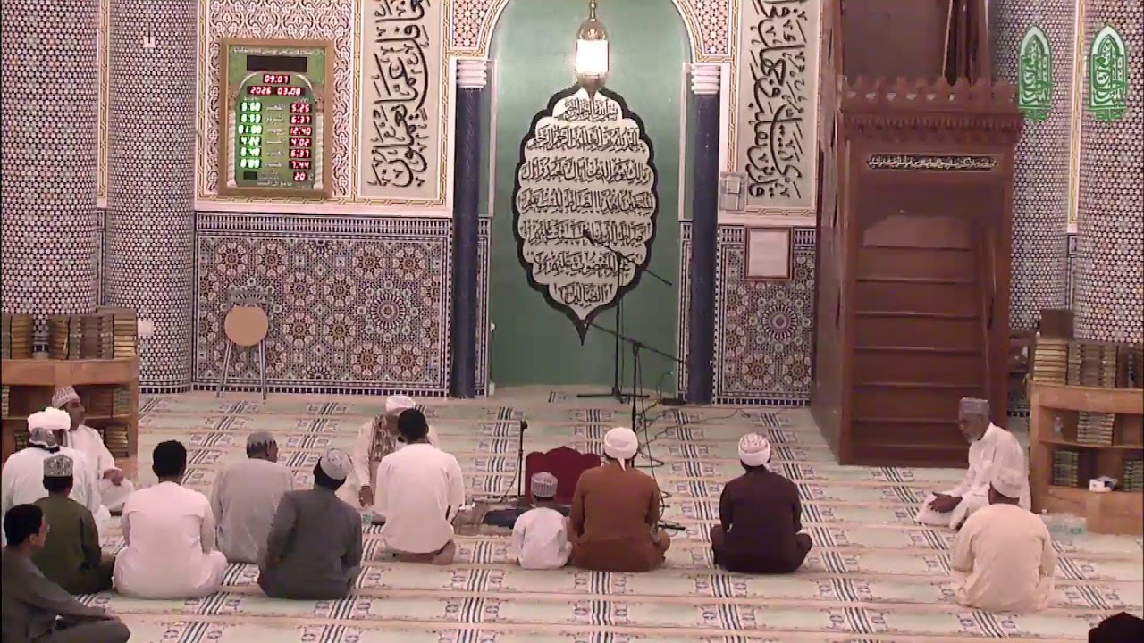 08/03/2026  صلاة العشاء