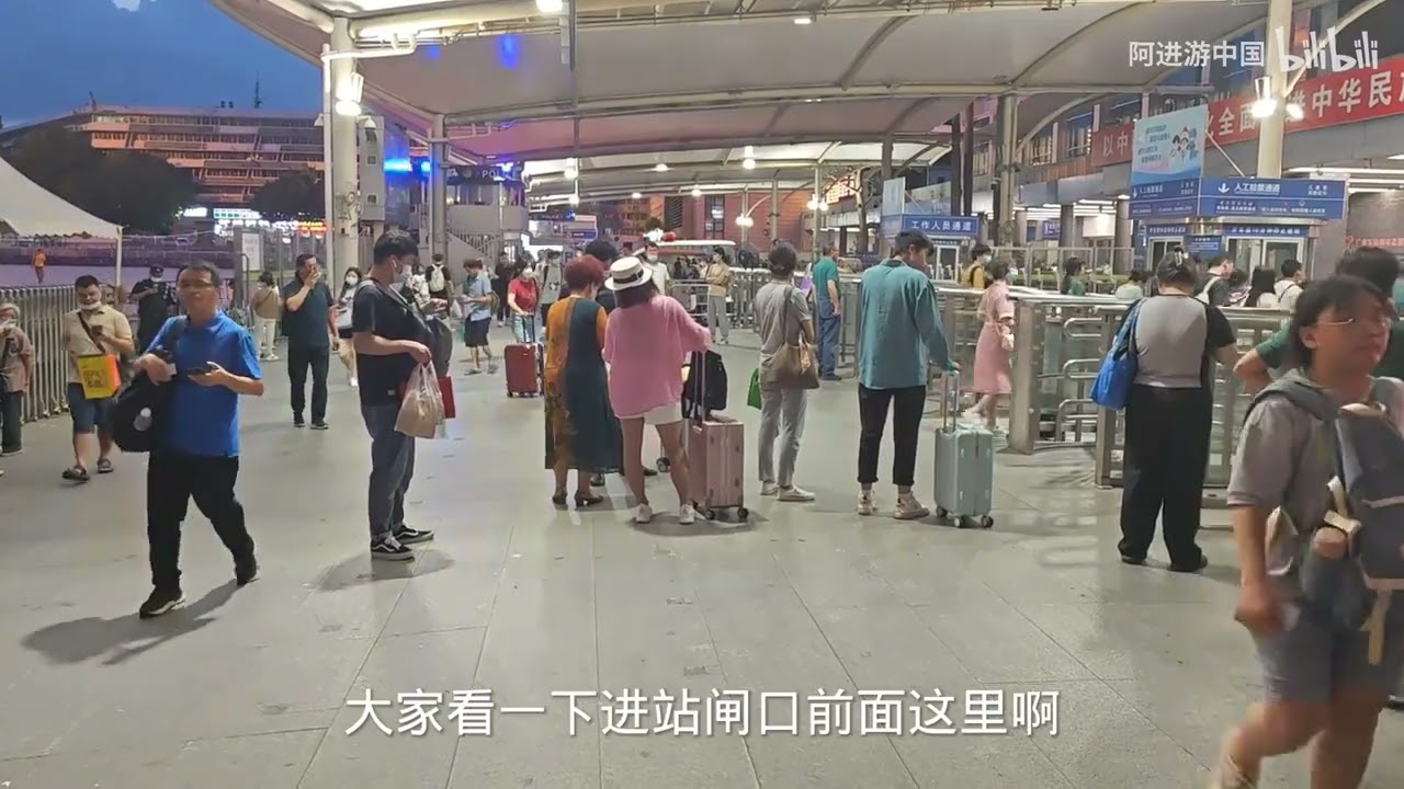 廣州火車站深夜奇觀：端午前夕的「靜默」震撼，這畫面太出人意料了！