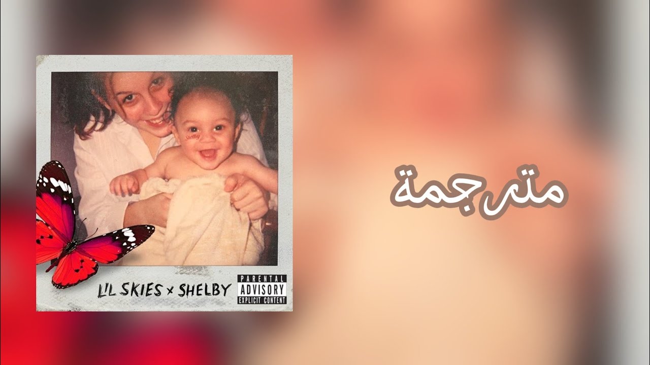 Lil Skies - Ok 4 Now | مترجمة