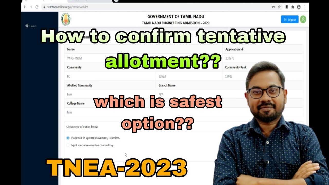 How to confirm tentative allotment | demo video | which is safest option??- TNEA-2023