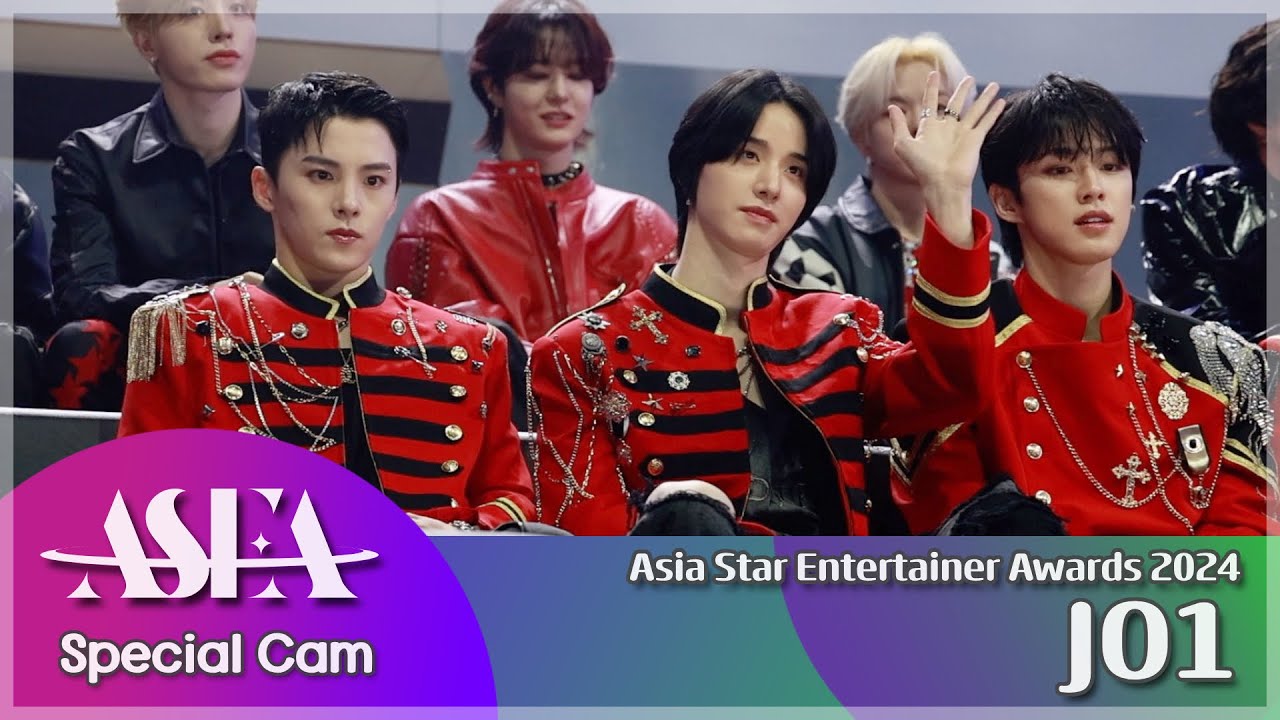 JO1 'ASEA 2024' 아티스트석 리액션 깨알 영상 🎬 제이오원 'Asia Star Entertainer Awards 2024' #ASEA #ASEA2024