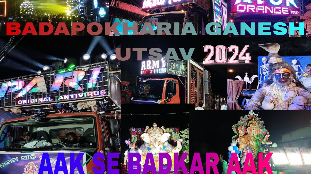 BADAPOKHARIA GANESH UTSAV 2024.. FULL NIGHT DJ  PROGRAMS. Aak se badkar Aak