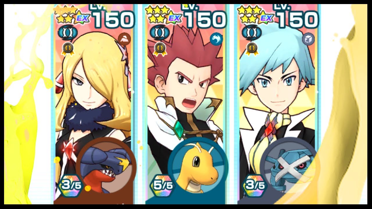They Work Together?? Full 5th Year Anniversary Team VS Arc Suit Challenge | Pokemon Masters EX