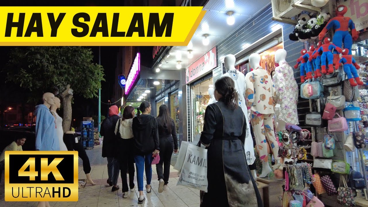 Hay Salam Agadir Morocco Night Walking Tour 4K - Nightlife Agadir - أجواء رمضان في حي السلام أكادير