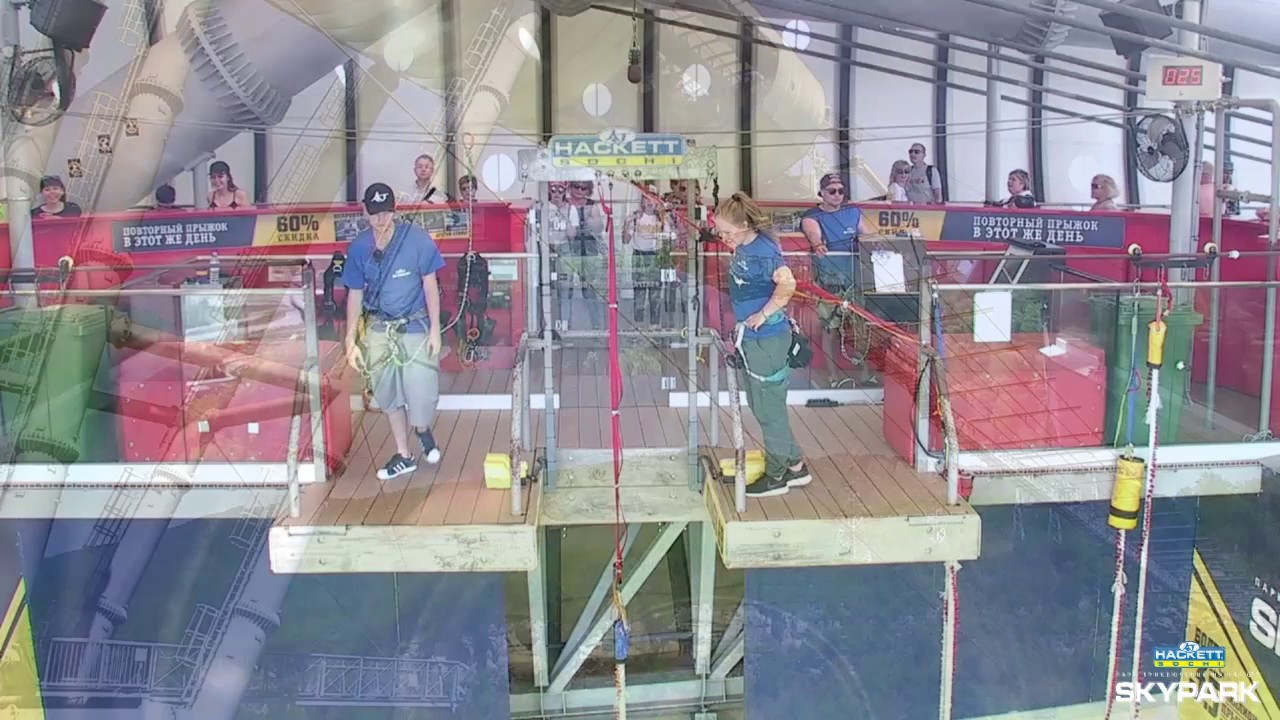 Bungy69