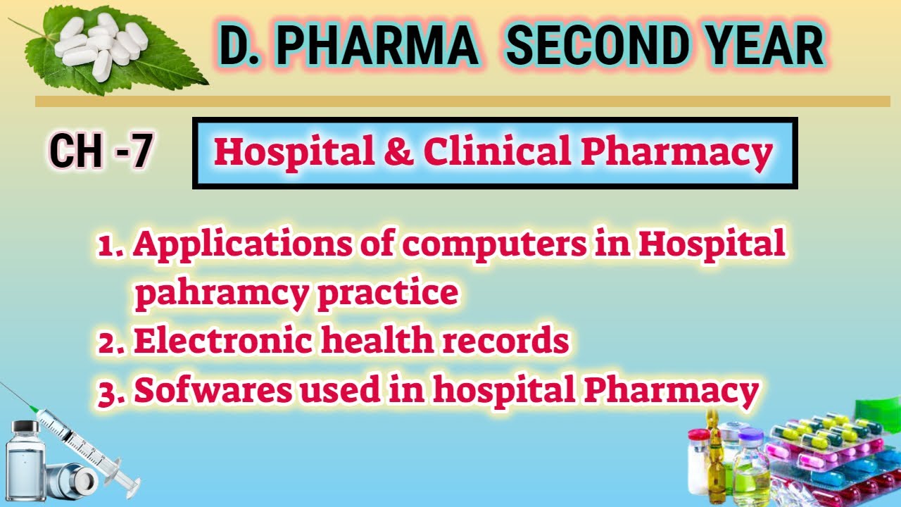Application of computer in hospital pharmacy | CH-7 | Hospital Pharmacy | D.Pharm second year