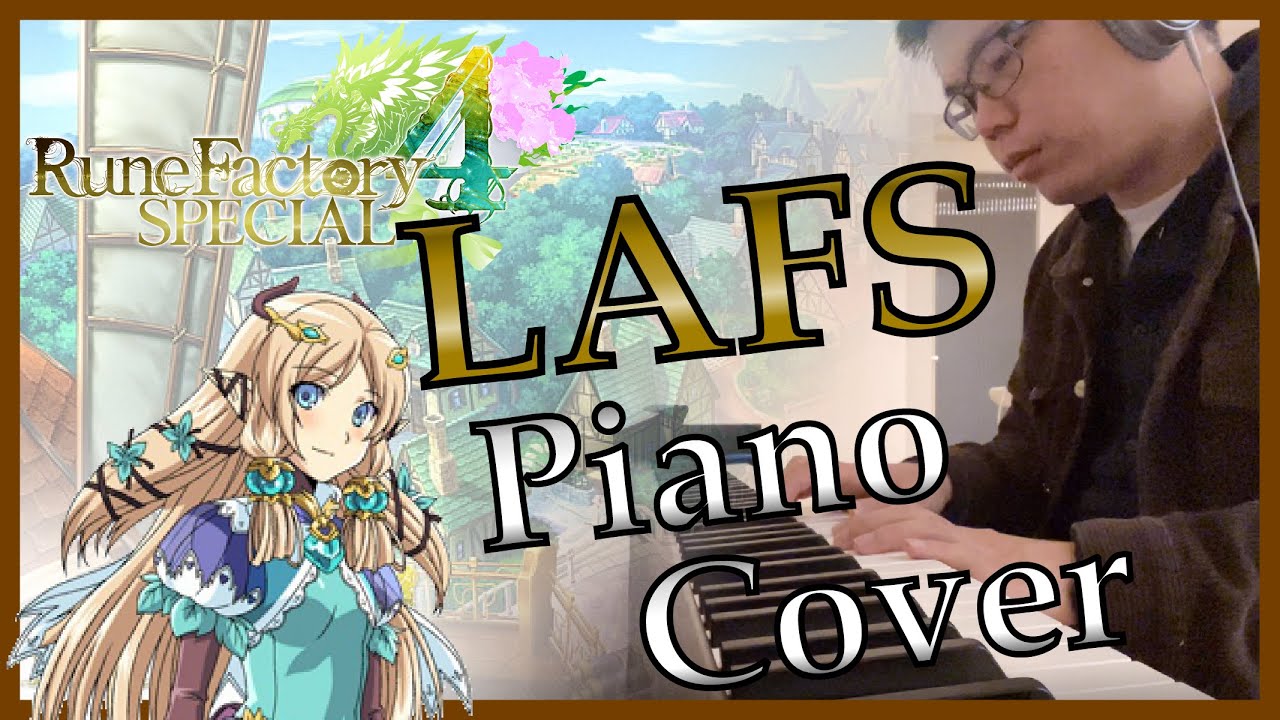 LAFS (Love at First Sight, Margaret's Theme) Piano Cover — Rune Factory 4 Special, ルーンファクトリー4