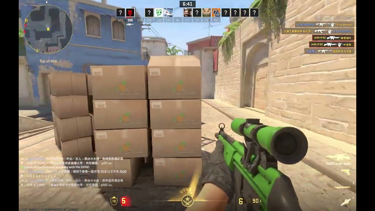 Counter Strike 2 2026 03 05 13 28 51