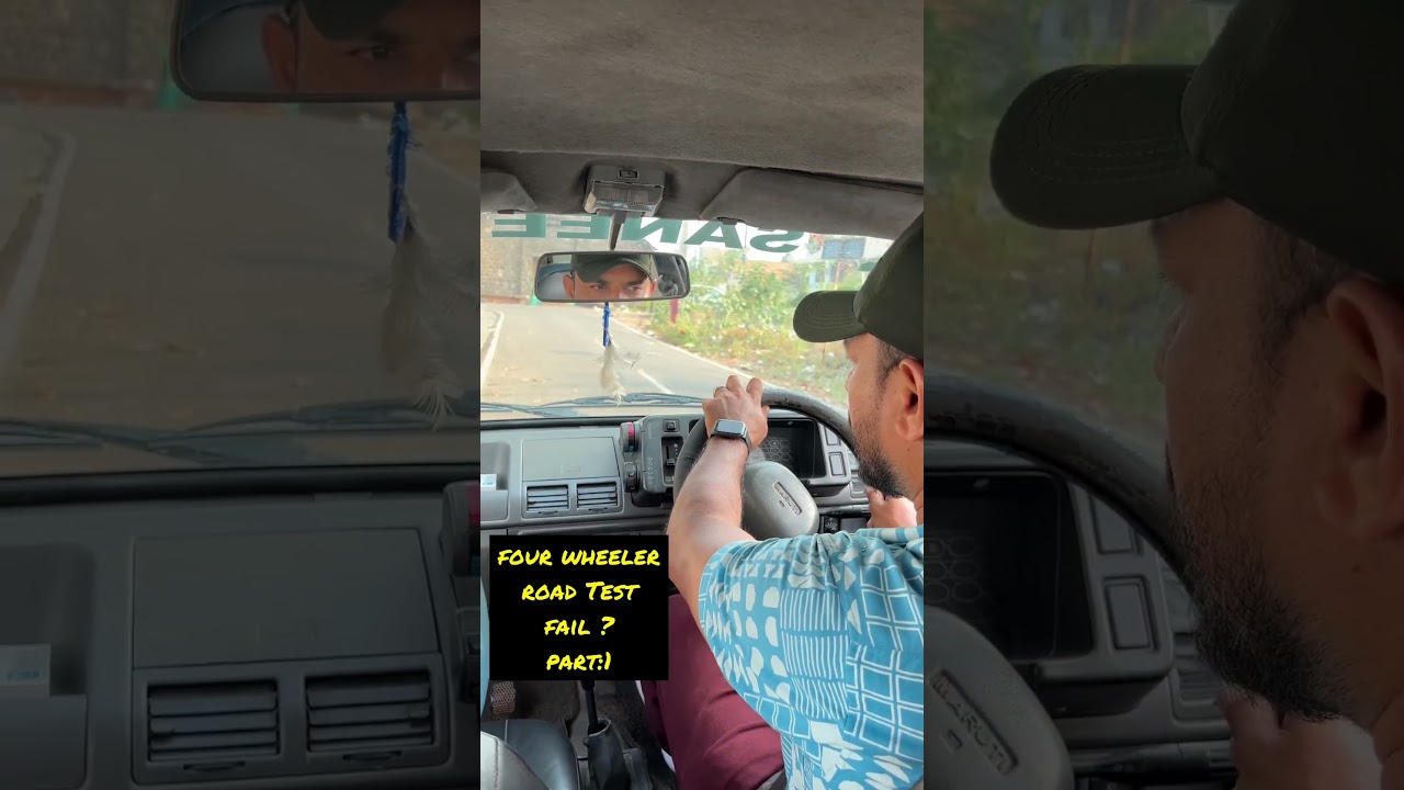 കാർ road test fail ആകാനുള്ള കാരണം part 1 in malayalam ഒരുപാട് tension ഉണ്ട് ആശാനേ. ..🚗🚗