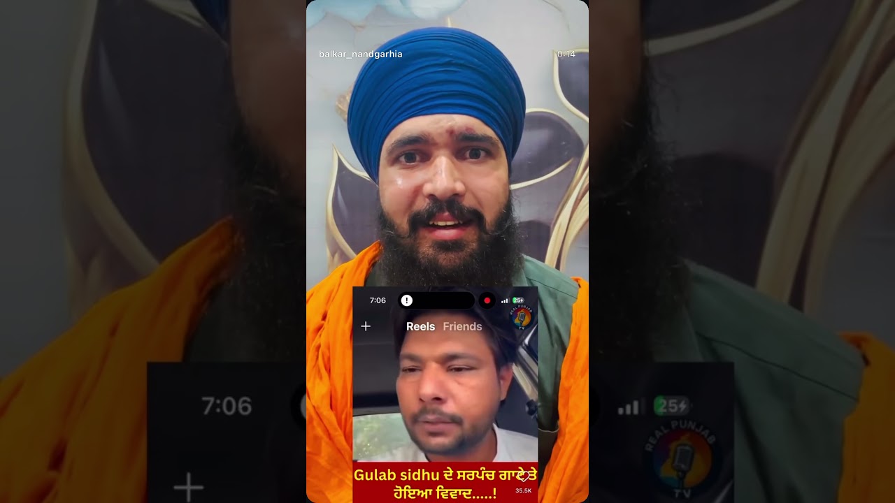 GULAB SIDHU Controversy sarpanchi song 🕹️#controversyvideo #news #gulabsidhu #sarpanch
