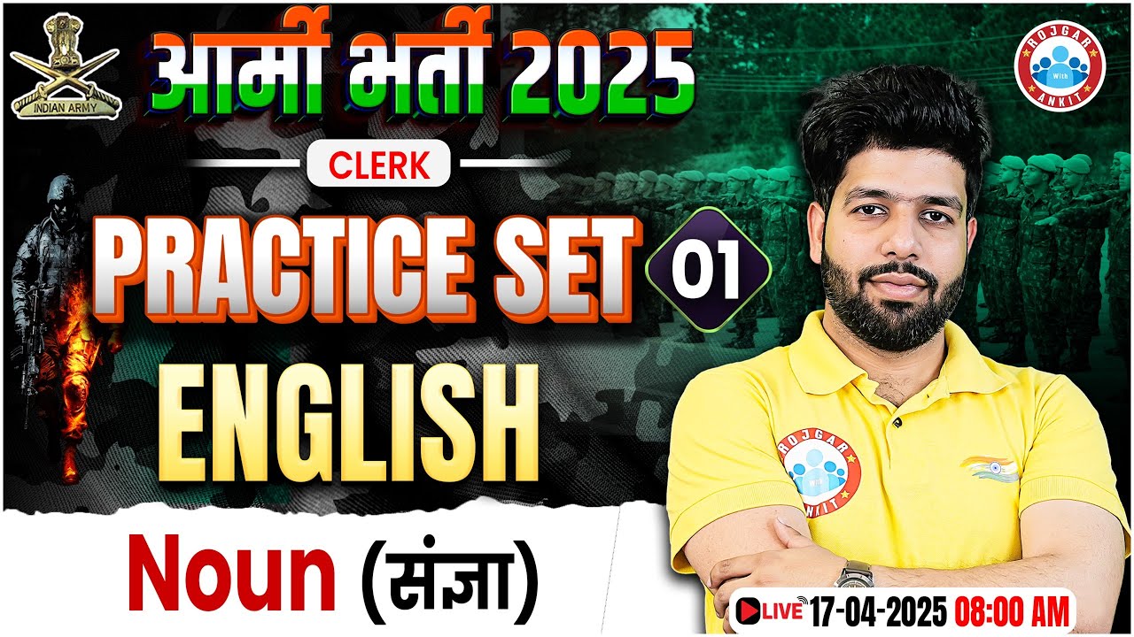 Army Clerk English Practice Set 2025 | Noun | English for Army Clerk By Anuj Sir