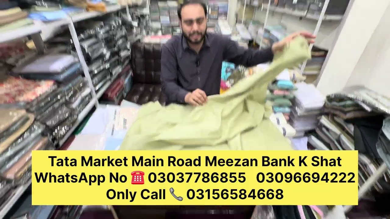 Gull Ahmad Gents Cotton Unstitched | Wholesale Cloth Market in Faisalabad | Luxury premium Quality 