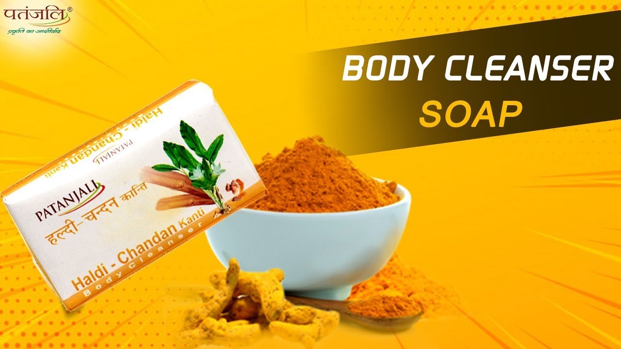 Patanjali Body Cleanser Soap | Patanjali Ayurved