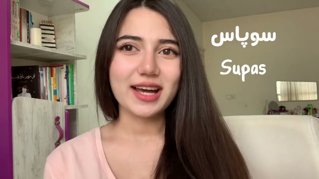 Изучите базовый курдский язык (сорани) || Приветствие
