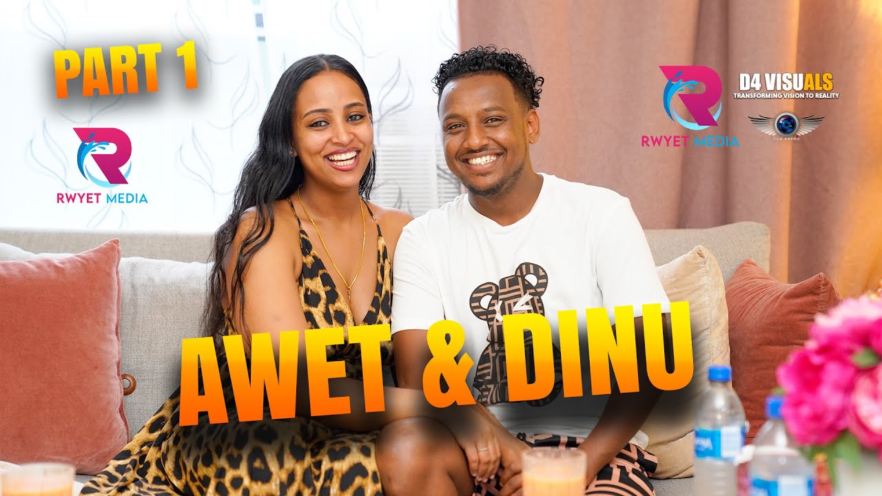 ስነ ጥበባውያን ሰብ ሓዳር ዓወት ገ/ጻድቅ ምስ ድያና ተኽለማርያም /ዕላል ፍቅራዊ ሂወቶም/ቀዳማይ ክፋል part 1