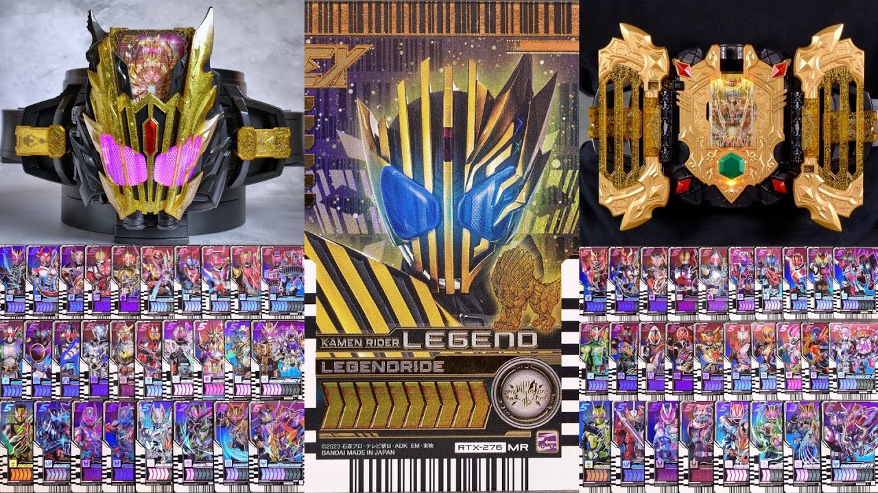 ケミーライド 変身音集 【仮面ライダーレジェンド】/ ChemyRide TransformationSound Collection | KamenRiderLEGEND