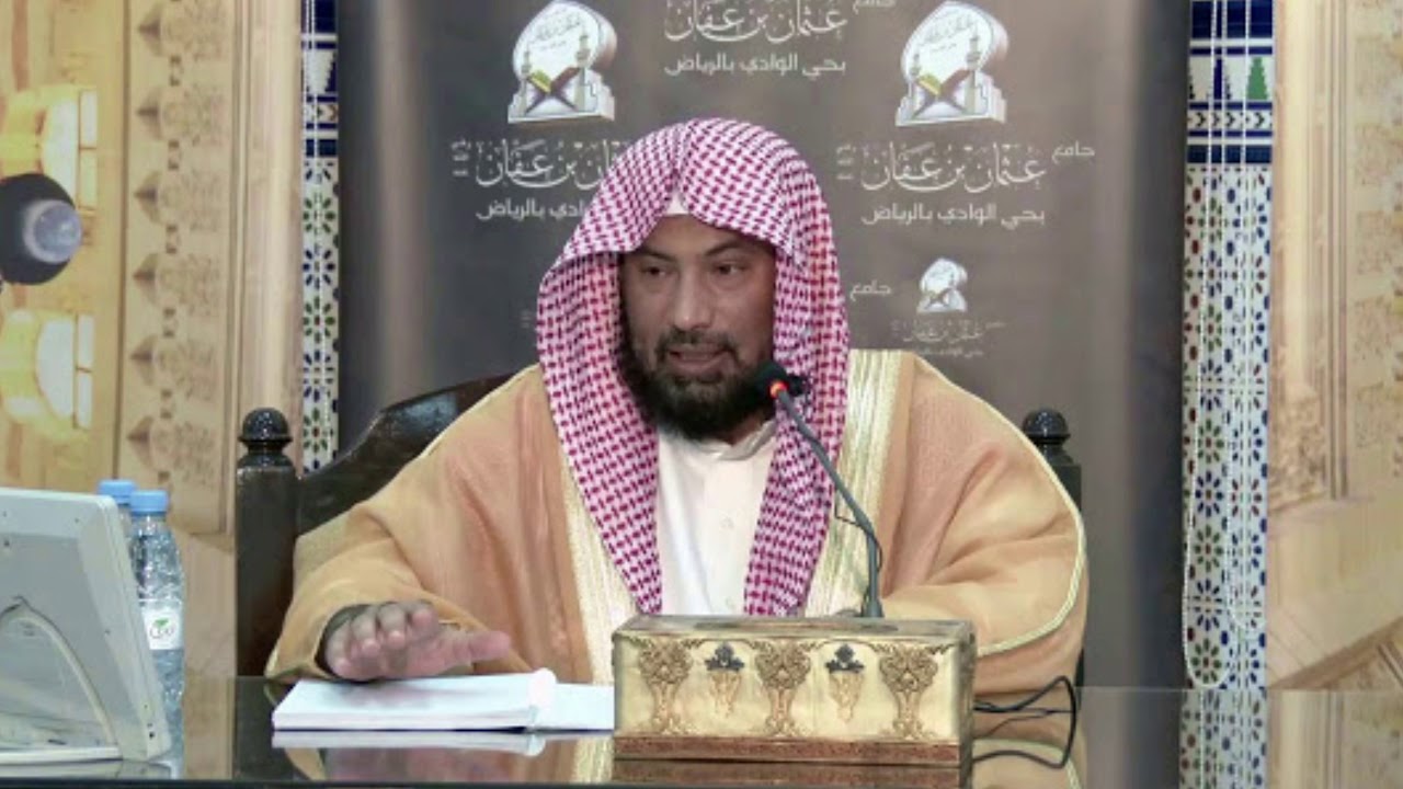 الكلام في أهل العلم يفسد ذوق الإنسان || د.يوسف الغفيص
