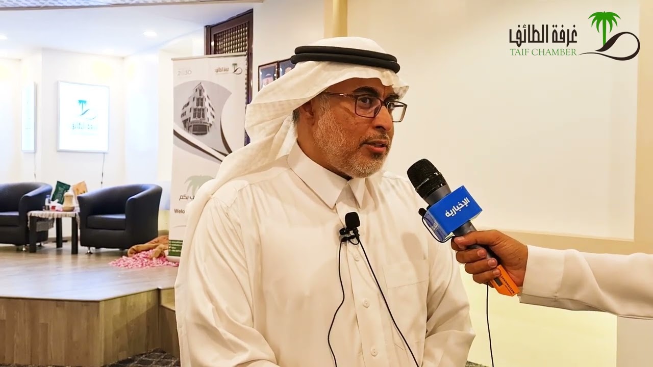 كلمة الدكتور بندر الصقهان في اجتماع وضع حلول تأثر مزارعي الورد الطائفي بمحافظة الطائف بجائحة كورونا