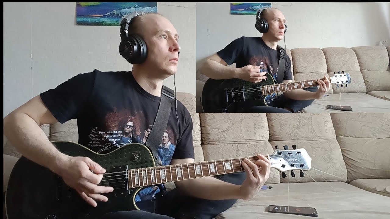 Роковой год - жизнь guitar cover