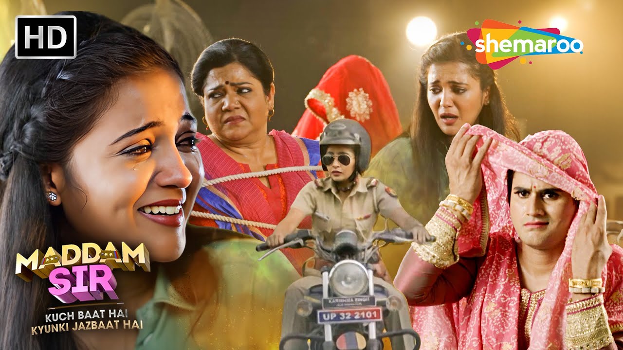 Kya Anubhav Ki Hogi Iqbaal Se Shaadi? | Best Of Maddam Sir | Laughter Unlimited | Comedy TV Serial