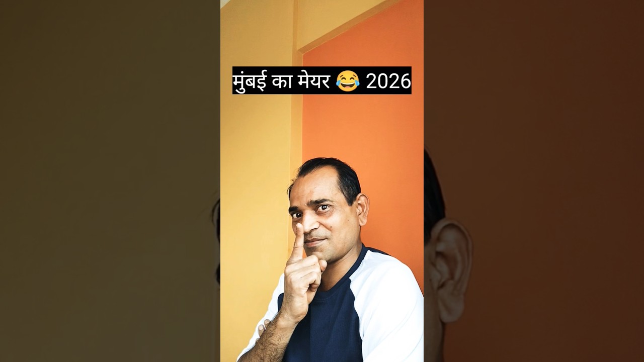 Mumbai BMC Mayor 2026 | The KK Show | 