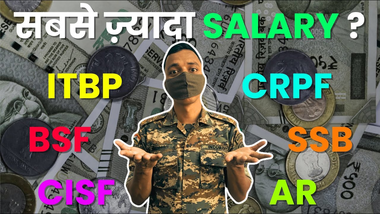 Highest Salary in CAPF #itbp #crpf #bsf #cisf #assamrifles #ssb #capf #sscgd