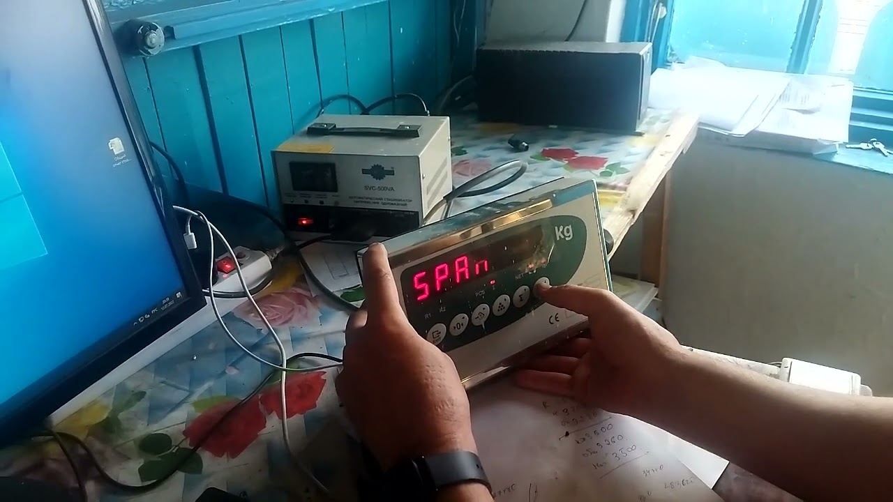 Калибровка авто весов индикатор Smart испанские весы