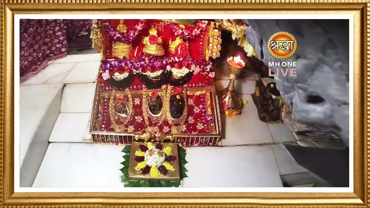 Live: Maa Vaishno Devi Aarti From Bhawan | माता वैष्णो देवी आरती | 26 October 2025