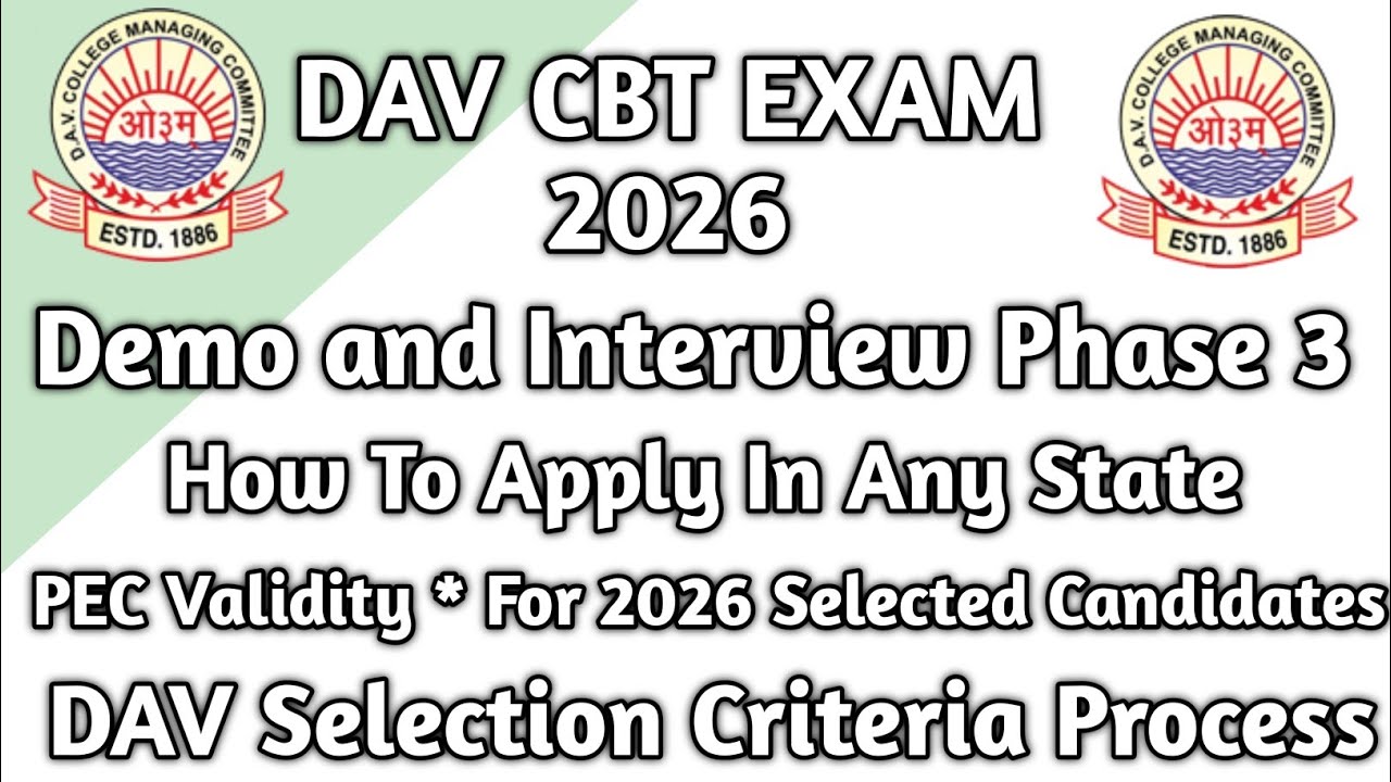 DAV CBT Phase 3 * How To Apply All Over India With New Guidelines* Salary For New Staff 2026