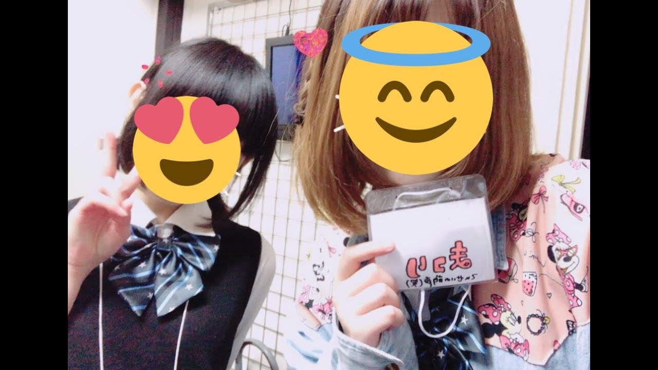 【音声配信】りんこ(湊あくあ) & 愛繋璃(神楽めあ)