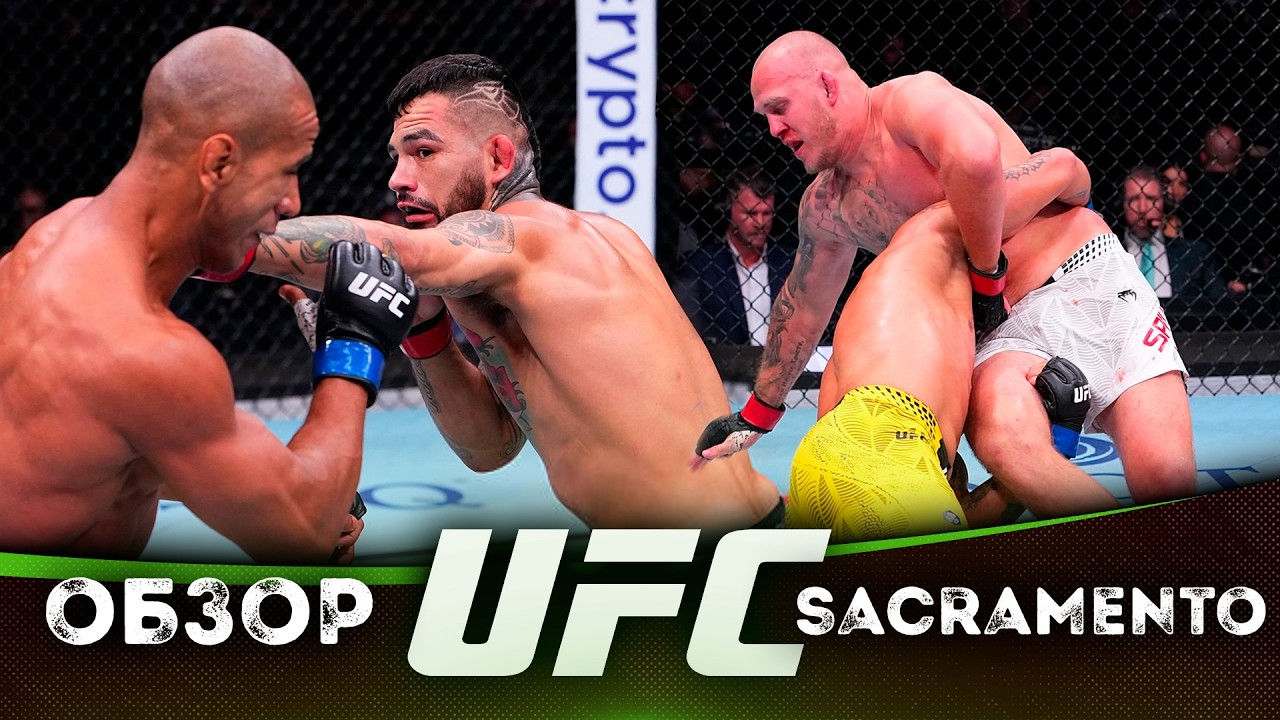 ОБЗОР UFC FN: Энтони Эрнандес - Грегори Родригез | Сергей Спивак, Витор Петрино, Ренье де Риддер