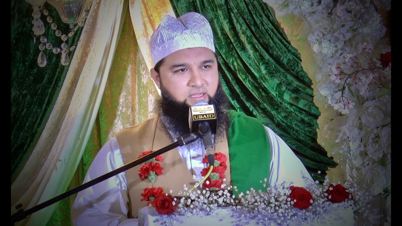 Manqabat E Mujaddid Alf Thani - Sahibzada Vasif Mahmood Arshadi [English Translation]