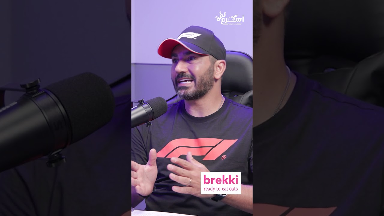 Billy Karam Six Guinness World Records!! #automobile #lebanon #formula1 #formula1fans #beirut