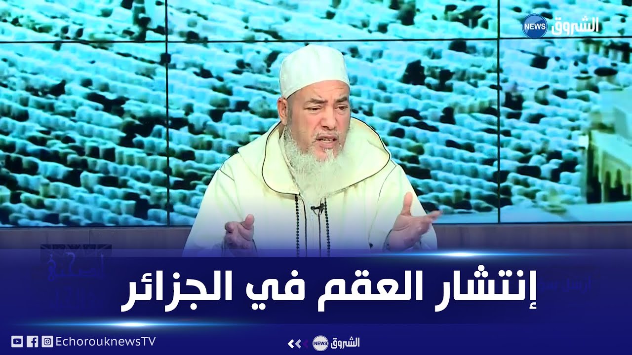 #انصحني| إنتشار العقم.. ما هو السبب؟