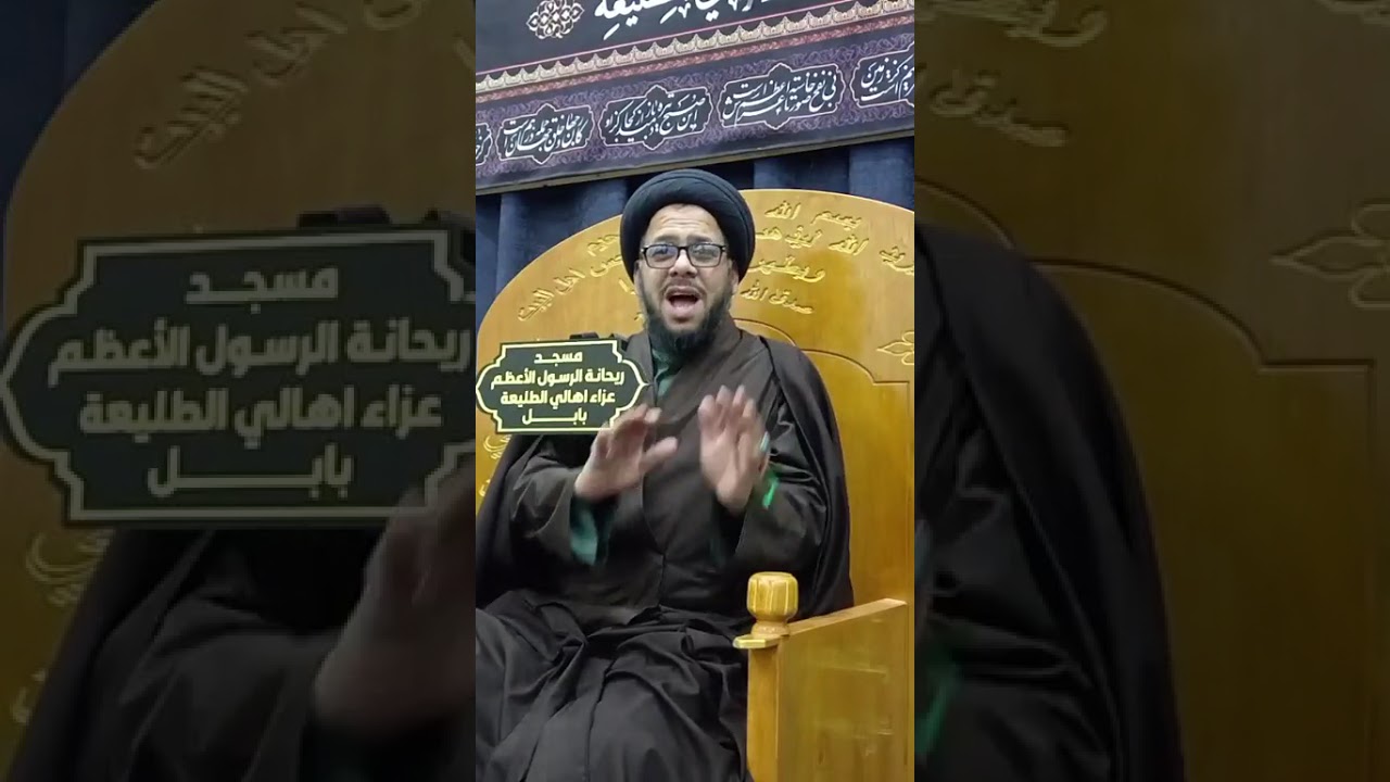 ﴿ حكم أكل سمك الجري ولو كان للعلاج ﴾