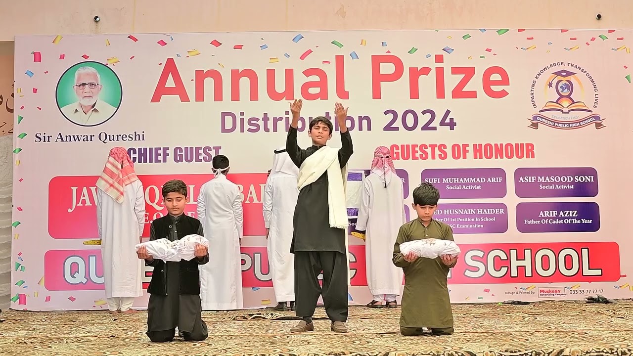Palestine Tableau School Skit Students Performance 2024 فلسطین ٹیبلو 