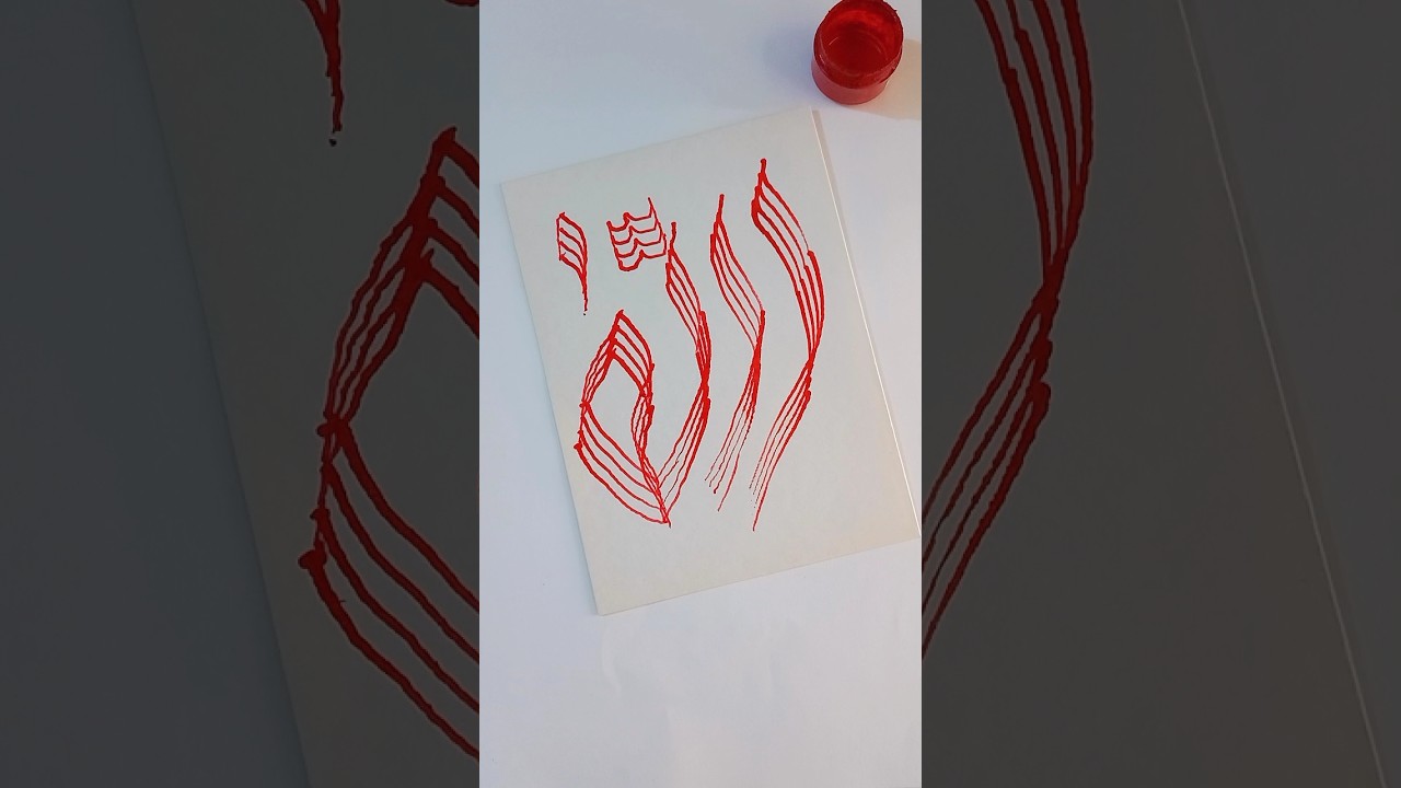 Allah name 🥀🤲 Calligraphy with spoon🍴🕋  #art #shorts