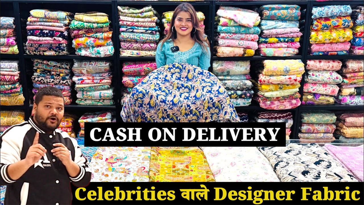 Celebrities वाले Designer Fabric बस 5 Mtr से शुरू Fabric wholesale Market 