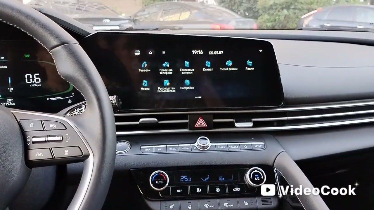 Русификация Hyundai Elantra  2024 года из Китая 🇨🇳