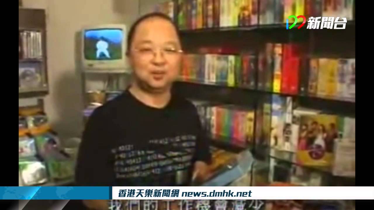 [15年1月2日]本港新聞 - 叮噹配音員林保全猝逝