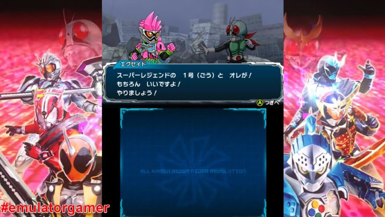 All Kamen Rider: Rider Revolution (Nintendo 3DS) Rider Mission - Mission 37