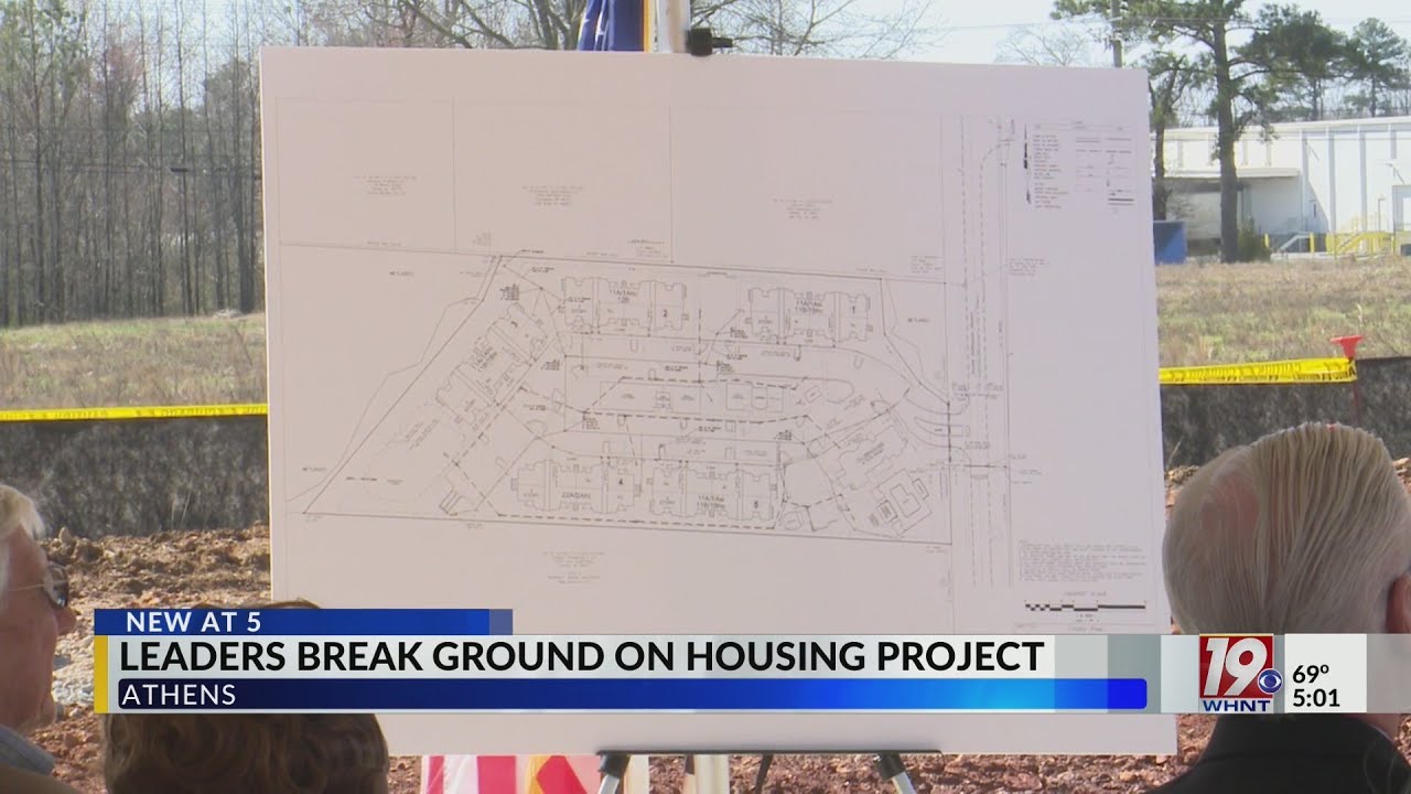Leaders Break Ground On Housing Project | Feb. 20, 2026 | News 19 at 5 p.m.