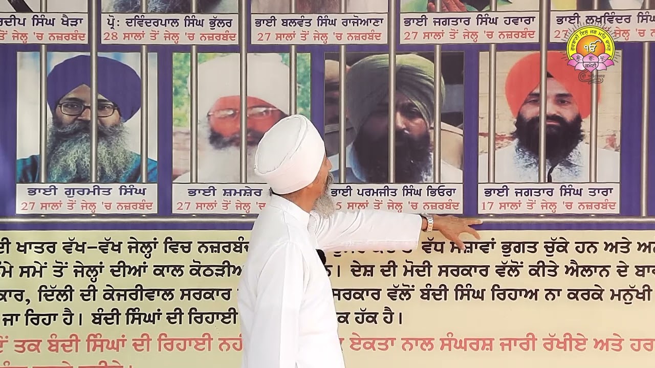 Malaysian Sikh on release of Sikh prisoners | Free Sikh Prisoner