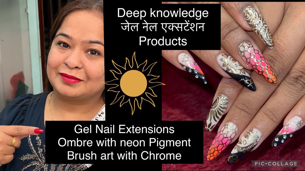 Gel Nail Extensions at home 💅Ombre Nails with Pigment & Chrome 💅 step by step in Hindi